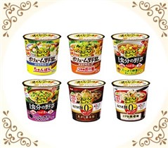 抽選で96名に『アサヒグループ食品 おどろきのカップスープ詰め合わせ